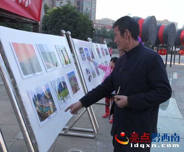 2018興仁春節(jié)攝影展 (4).JPG