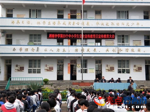 圖片1.jpg