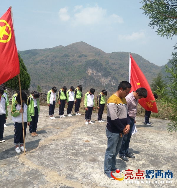 默哀.jpg