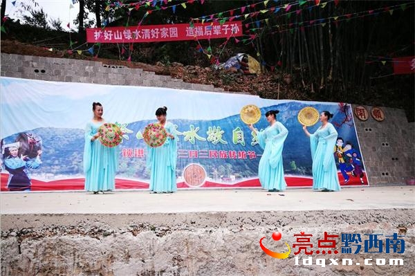 仙女演員.jpg