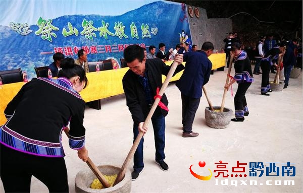打粑粑.jpg