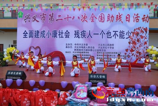 QQ؈D20180519094109.jpg