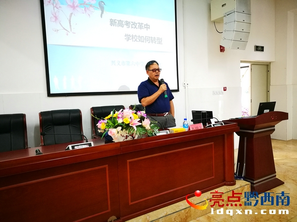 ʡУL¸߿ĸЌW(xu)УD(zhun)͡v.jpg