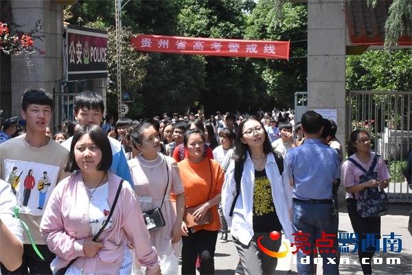 微信圖片_20180607124014_看圖王.jpg