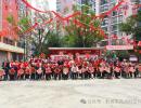 興義99克拉城小區(qū)歡度重陽節(jié)活動舉行 99歲老人隨歌起舞