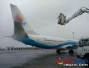 凝凍致飛機結(jié)冰 興義機場對31個進港飛機除冰保安全