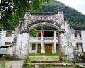 義龍新區(qū)歷史文物——袁祖銘舊居